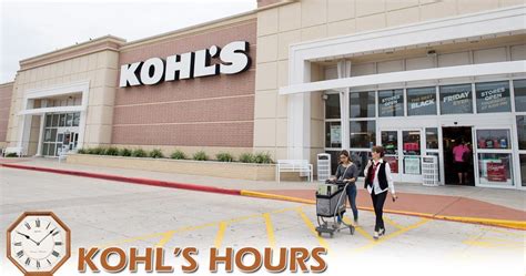 kohls holland hours|kohl's holland florida hours.